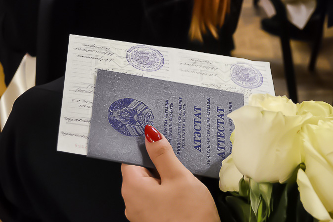 Где и как купить настоящий диплом Где и как купить настоящий диплом