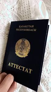 Где купить диплом охранника разбираемся в вопросе