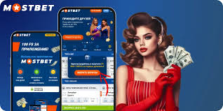 Mostbet Poland 2025 Your Ultimate Guide to Online Betting -1079951653