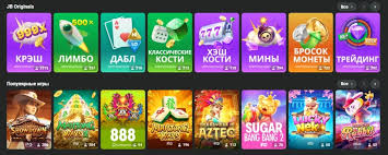 Exploring Payment Options at JB Casino A Comprehensive Guide