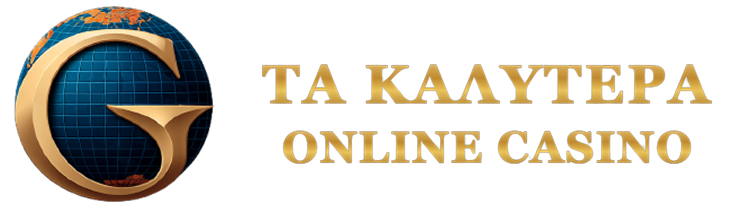 Τα Καλύτερα Καζίνο στο Διαδίκτυο Ανακαλύψτε την Κορυφαία Διασκέδαση